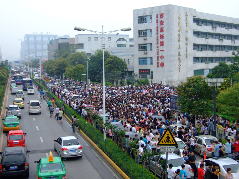 如何报考西安高新一中国际部-西安高新一中国