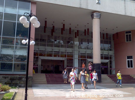 重庆南开中学,三中,一中,八中,哪一个最好啊。求