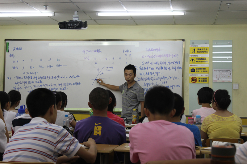 学而思初中数学老师哪个好-学而思深圳分校怎