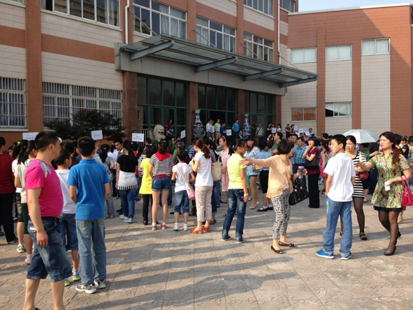 2011年无锡辅仁初中什么时候开始报名?快快快