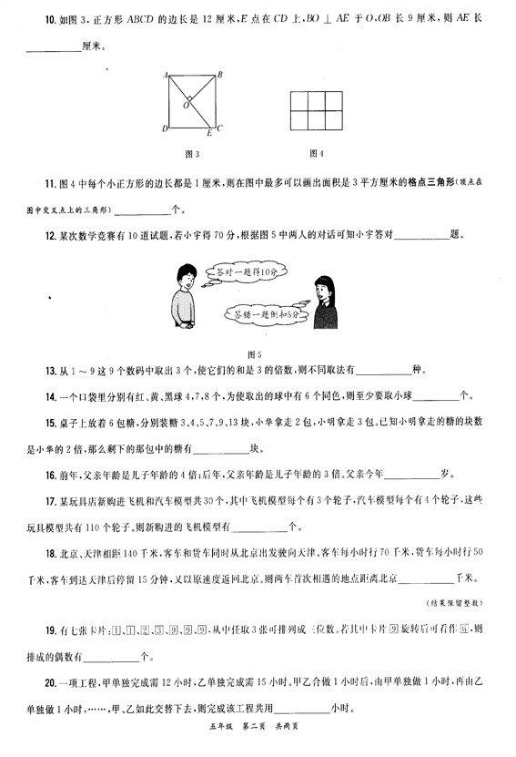 조ϣ꼶