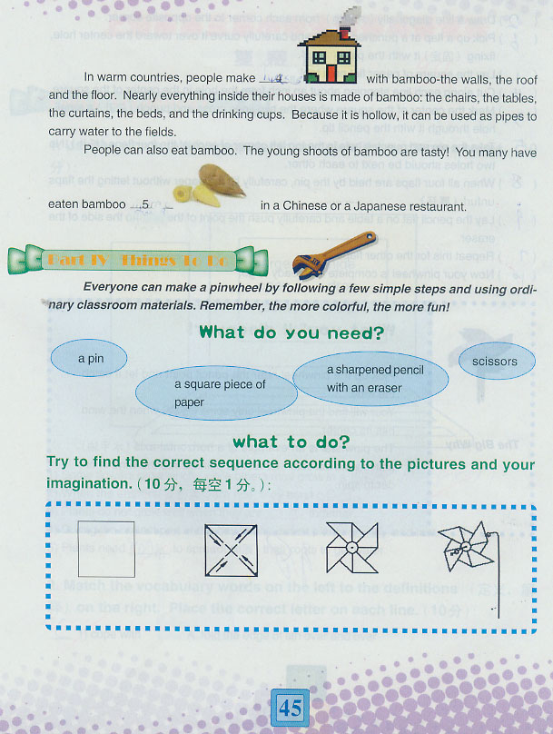 市第三届小学生科普英语竞赛-初赛复赛决赛试