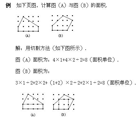 꼉W(sh)֪Rccce