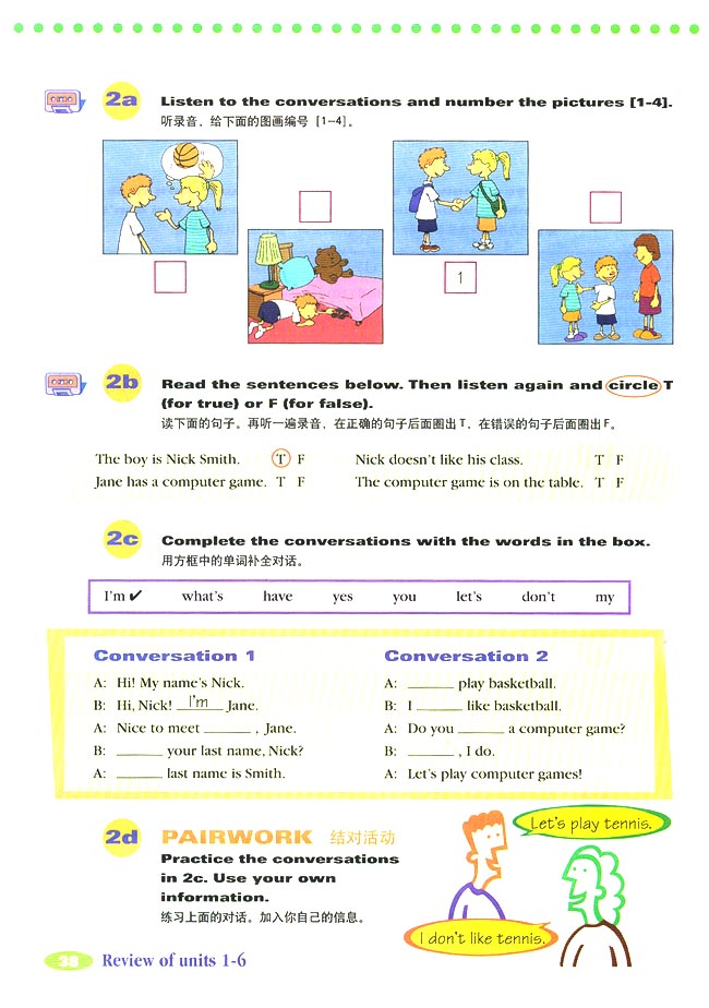 《Review of units 1-6》第38頁
