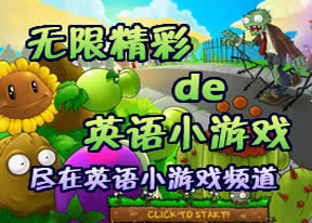 小学四年级想象作文大全_E度作文网