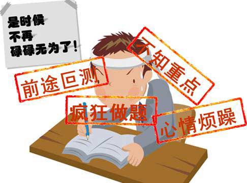 2010中考英语点睛班招生简章_学而思培优