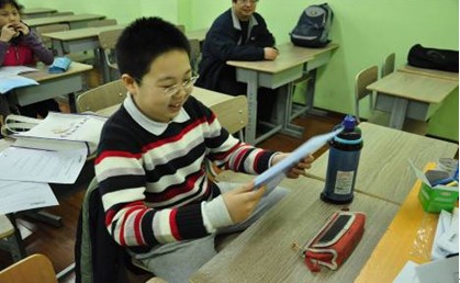 学而思培优_学而思老师收入(3)