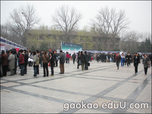 2010年4月17日北京大学开放日现场实况报道