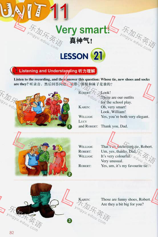 新概念英语青少版复赛课文原文(3)_英语网