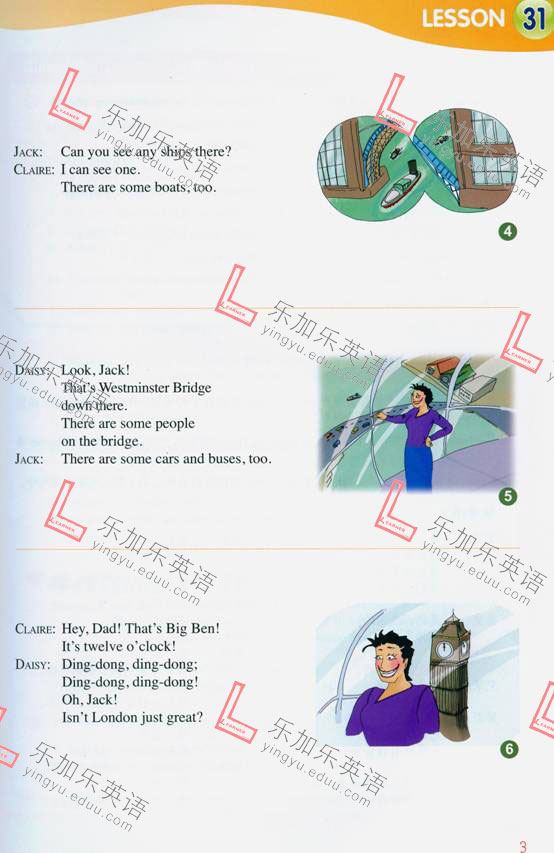 新概念英语青少版复赛课文原文(4)_英语网