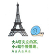 �п�Ӣ������