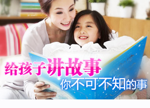 �����ӽ����� �㲻�ɲ�֪����