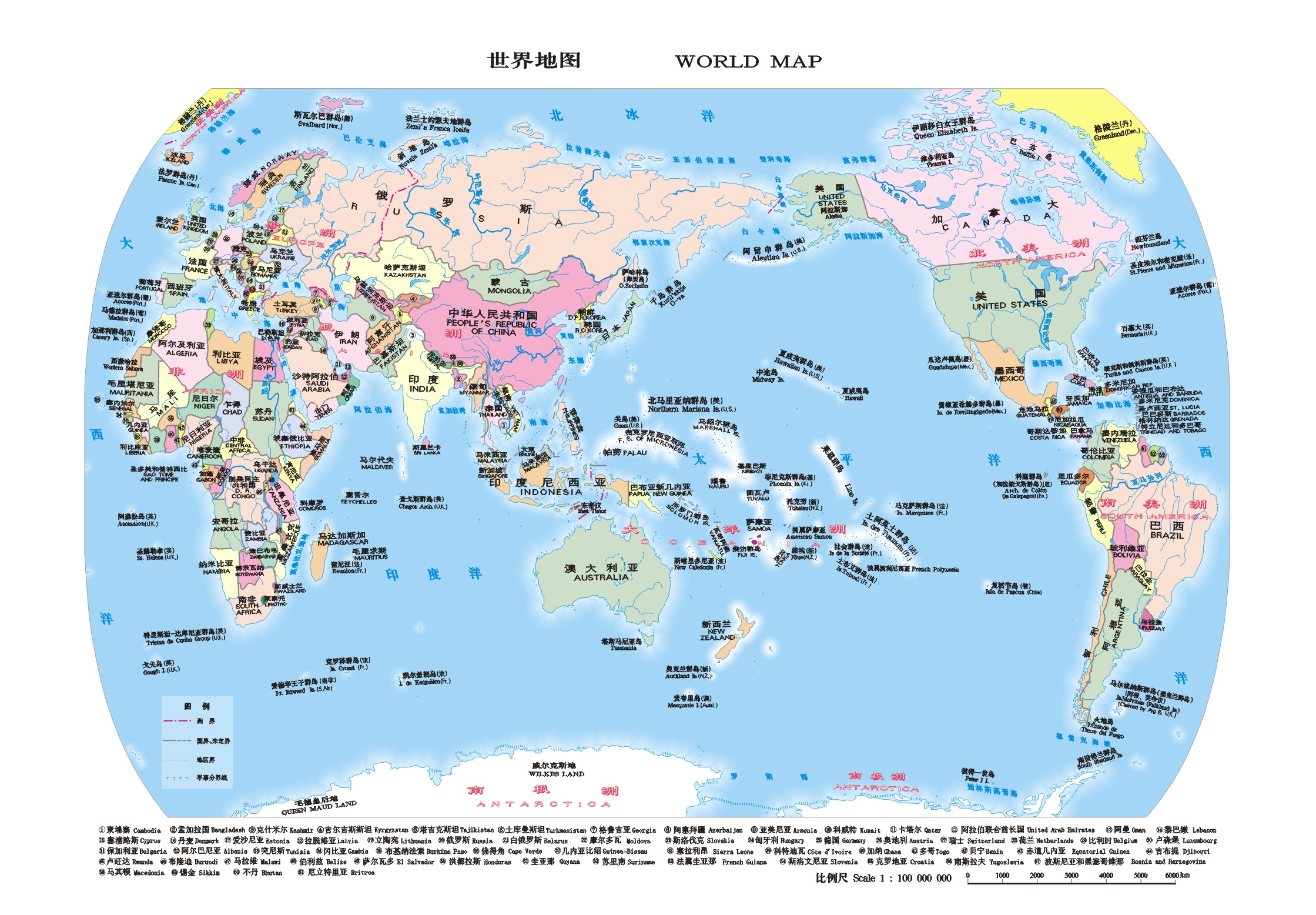世界地图_高考网
