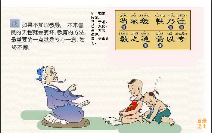 一路有你作文_作文大全