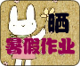 ɹɹ�����ҵ