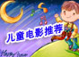 2010���ڵ�Ӱ