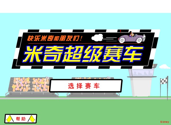 ���泬������