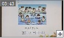 һ�꼶��ѧ�ϲ�102