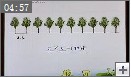 ���꼶��ѧ�ϲ�078
