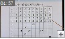 ���꼶��ѧ�ϲ�079