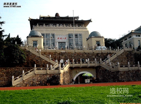 武汉大学校园风景