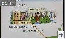 ���꼶��ѧ�ϲ�080