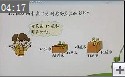 ���꼶��ѧ�ϲ�081