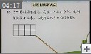 ���꼶��ѧ�ϲ�083