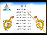 32.�丸׷�� ����