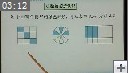 ���꼶��ѧ�²�104