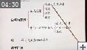 ���꼶��ѧ�ϲ�083