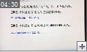 ���꼶��ѧ�ϲ�084