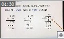 ���꼶��ѧ�ϲ�085