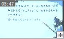 ���꼶��ѧ�ϲ�057