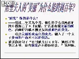 18.��Խ��������� �μ�