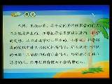 20.����������һ�ٸ��ʺ�֮�� ����