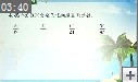 ���꼶��ѧ�²�104
