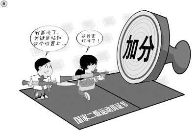ӷ͸ӣȨǮ͸ԽԽ