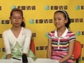 好姐妹雯迪、婧妍