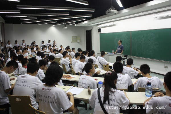 2010北京大学夏令营活动--走近北大各个院系(