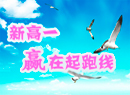 �¸�һ���Ӯ��������