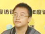 清华学子分享物理学习方法