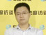 中考状元应具备的学习习惯