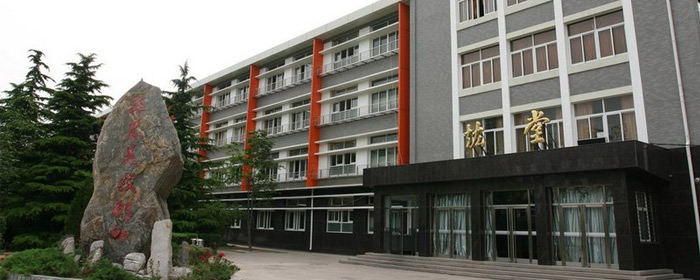 中关村中学-学而思视频网校