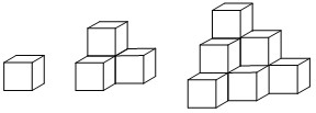 六年级:立体图形的表面积与体积1