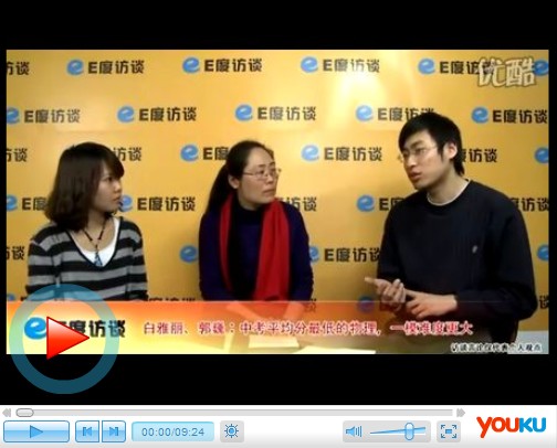 中考平均分最低的物理,一模难度更大_e度访谈