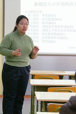 初二政治教学反思_政治教案最后的教学反思怎么写_高二政治教学反思