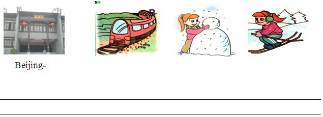 小学六年级英语第二学期测试题期中测试及听力