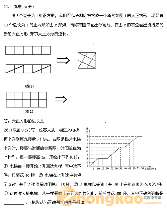 Ծ,Ծ,