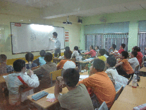 ѧ��˼��,���й滮,��ʦ����